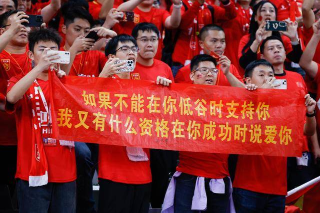 罗杰斯成为切尔西新援首位开季前3场均有进球贡献的球员